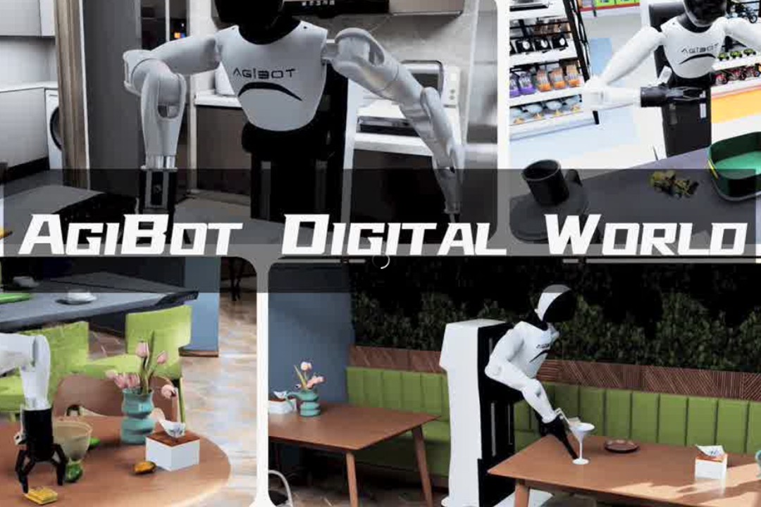 高保真模拟+全自动生成+海量数据开源！710公海推出AgiBot Digital Wo...